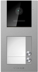 Externí panel VIDOS X S11-2