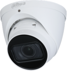 Dahua IP-Kamera IPC-HDW2541T-ZS-27135-S2