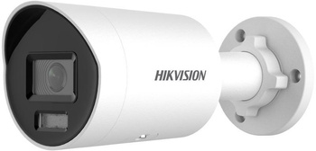 Hikvision IP kamera DS-2CD2086G2H-IU(2.8mm)(eF)