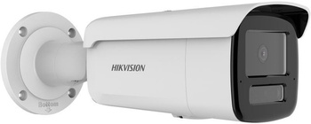 IP kamera Hikvision DS-2CD2T63G2-4LI 2,8 mm