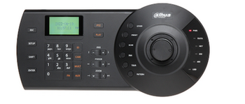 DAHUA PTZ BILLENTYŰZET NKB1000-E