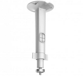 Nástěnný držák Hikvision DS-1299ZJ
