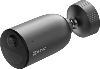 Bezdrátová IP kamera EZVIZ EB3 Type-C