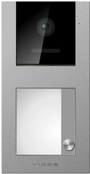 Externí panel VIDOS X S11-1