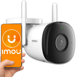 IMOU BULLET 2C 4MP IPC-F42P IP CAMERA