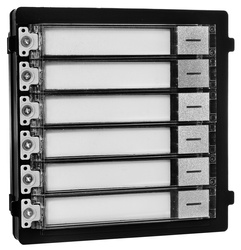 Module d'appel HIKVISION DS-KD-KK/S