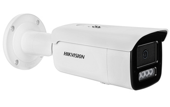CÁMARA IP HIKVISION DS-2CD2T46G2H-IS2U/SL 2,8mm