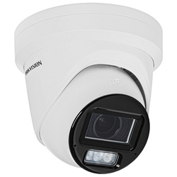 Hikvision IP-Kamera DS-2CD2H43G2-LIZS2U 2.8-12mm