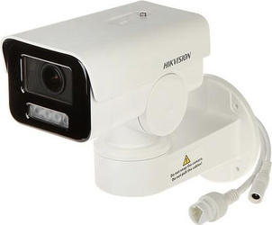 HIKVISION IP-KAMERA DS-2CD1A43G0-IZU 2.8-12mm DE