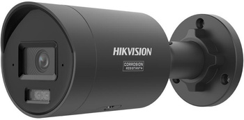 Hikvision IP kamera DS-2CD2047G3-LI2UY/SL 2.8mm fekete HU
