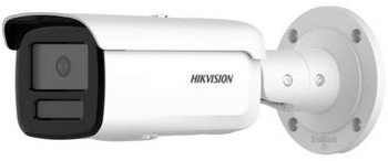 Cámara IP Hikvision DS-2CD2646G2HT-IZS2U/SL 2,8-12mm