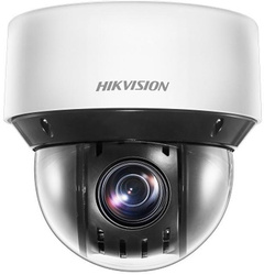 IP kamera HikVision DS-2DE4A425IWG-E