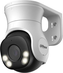 Dahua HDCVI camera HAC-PT1500A-IL-A-0280B-S2