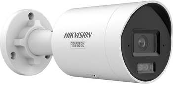 Hikvision IP Camera DS-2CD2087G3-LI2UY/SL 2.8mm EN