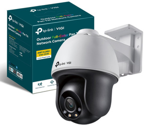 Telecamera TP-Link Vigi C540 con lunghezza focale di 4 mm