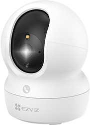 Ezviz CP1 Pro 4MP 2K+ high definition IP-camera