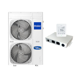 Pompe à chaleur monobloc Haier Super Aqua 11 kW - Contrôleur YR-E27 - Module de contrôle ATW-A01